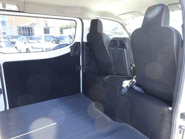 キャラバン ロングDX ディーゼルターボ 純正ナビ フルセグTV ドライブレコーダー Bluetooth CD USB レーンキープアシスト オートライト オートハイビーム 運転席&助手席エアバック 衝突被害軽減ブレーキ(41枚目)