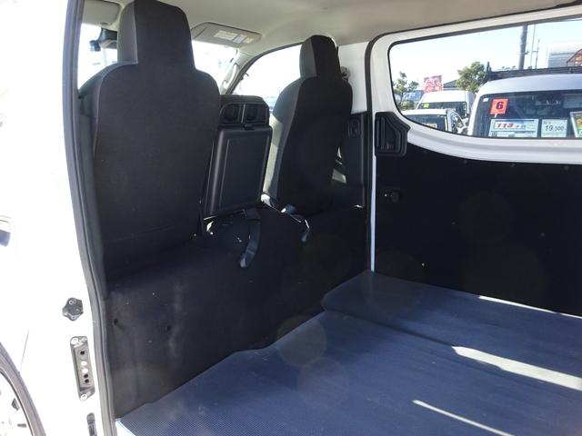 キャラバン ロングDX ディーゼルターボ 純正ナビ フルセグTV ドライブレコーダー Bluetooth CD USB レーンキープアシスト オートライト オートハイビーム 運転席&助手席エアバック 衝突被害軽減ブレーキ(43枚目)