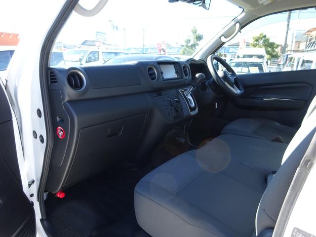 キャラバン ロングDX ディーゼルターボ 純正ナビ フルセグTV ドライブレコーダー Bluetooth CD USB レーンキープアシスト オートライト オートハイビーム 運転席&助手席エアバック 衝突被害軽減ブレーキ(44枚目)