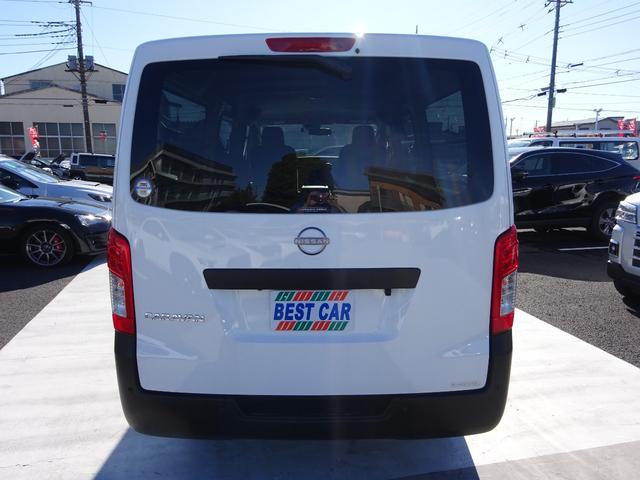 キャラバン ロングDX ディーゼルターボ 純正ナビ フルセグTV バックカメラ ドライブレコーダー Bluetooth CD USB レーンキープアシスト デジタルインナーミラー オートライト オートハイビーム(12枚目)