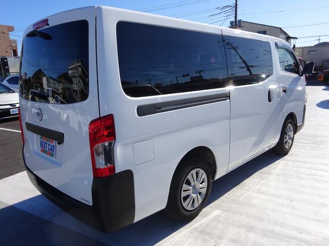 キャラバン ロングDX ディーゼルターボ 純正ナビ フルセグTV バックカメラ ドライブレコーダー Bluetooth CD USB レーンキープアシスト デジタルインナーミラー オートライト オートハイビーム(13枚目)