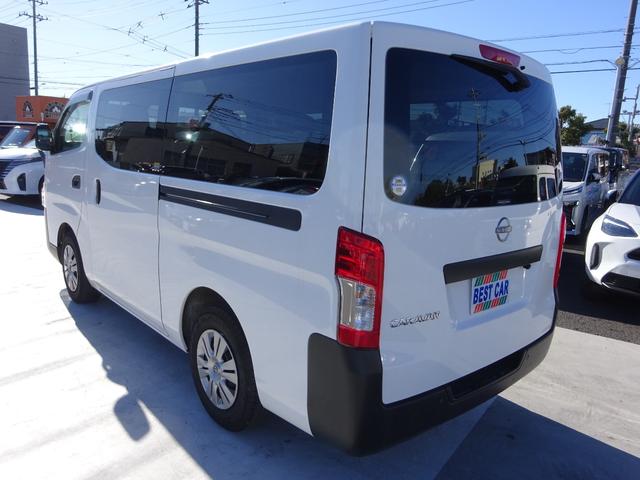 キャラバン ロングDX ディーゼルターボ 純正ナビ フルセグTV バックカメラ ドライブレコーダー Bluetooth CD USB レーンキープアシスト デジタルインナーミラー オートライト オートハイビーム(14枚目)