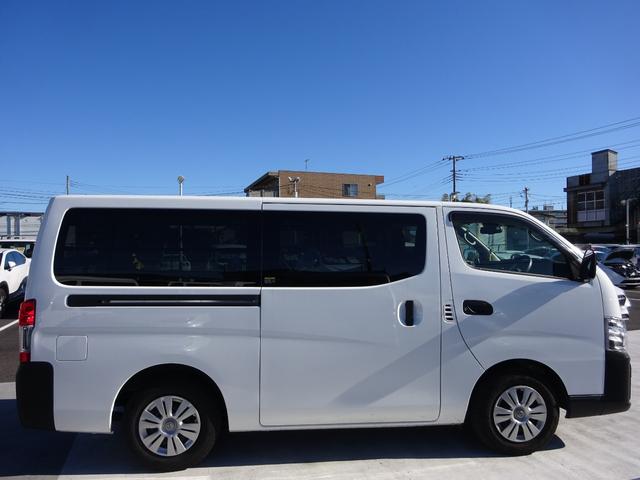 キャラバン ロングDX ディーゼルターボ 純正ナビ フルセグTV バックカメラ ドライブレコーダー Bluetooth CD USB レーンキープアシスト デジタルインナーミラー オートライト オートハイビーム(16枚目)