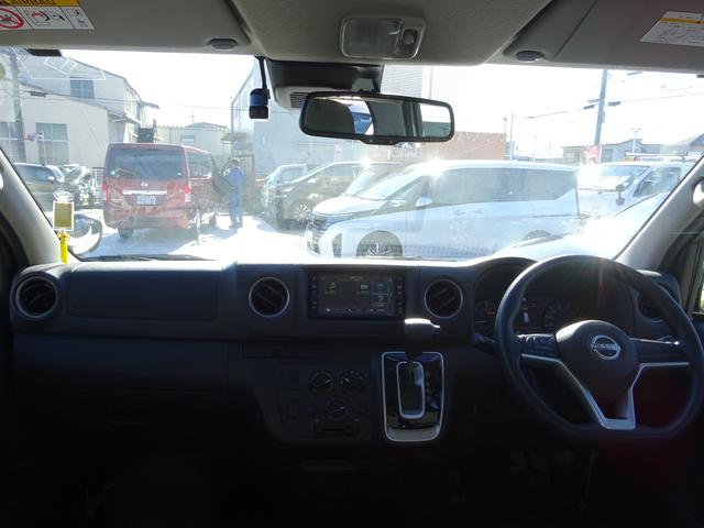 キャラバン ロングDX ディーゼルターボ 純正ナビ フルセグTV バックカメラ ドライブレコーダー Bluetooth CD USB レーンキープアシスト デジタルインナーミラー オートライト オートハイビーム(29枚目)