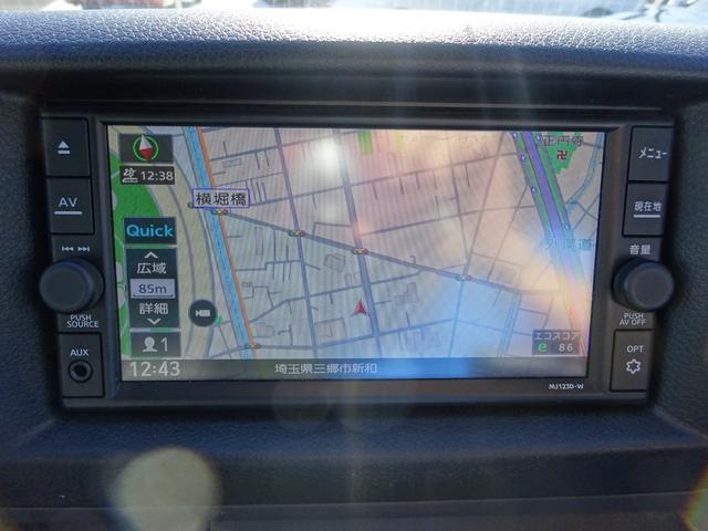 キャラバン ロングDX ディーゼルターボ 純正ナビ フルセグTV バックカメラ ドライブレコーダー Bluetooth CD USB レーンキープアシスト デジタルインナーミラー オートライト オートハイビーム(30枚目)