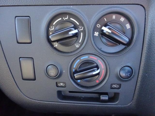 キャラバン ロングDX ディーゼルターボ 純正ナビ フルセグTV バックカメラ ドライブレコーダー Bluetooth CD USB レーンキープアシスト デジタルインナーミラー オートライト オートハイビーム(35枚目)