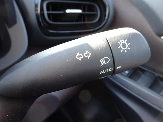 ヤリスクロス ハイブリッドZ トヨタセーフティセンス 純正8インチナビ フルセグTV パワーバックドア アラウンドビューモニター ドライブレコーダー ETC2.0 Bluetooth USB アダプティブクルーズコントロール(22枚目)