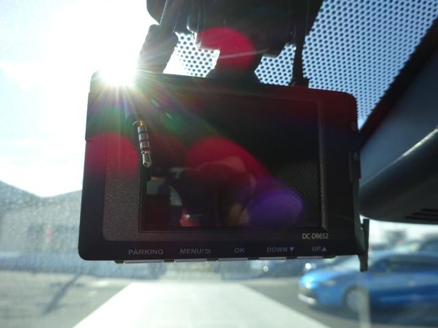 ヤリスクロス ハイブリッドZ トヨタセーフティセンス 純正8インチナビ フルセグTV パワーバックドア アラウンドビューモニター ドライブレコーダー ETC2.0 Bluetooth USB アダプティブクルーズコントロール(28枚目)