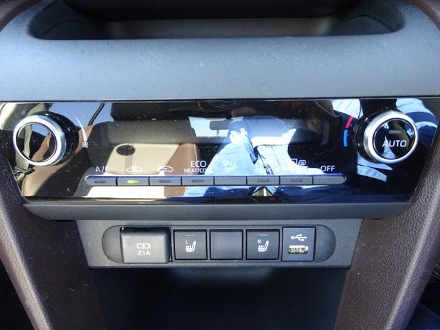 ヤリスクロス ハイブリッドZ トヨタセーフティセンス 純正8インチナビ フルセグTV パワーバックドア アラウンドビューモニター ドライブレコーダー ETC2.0 Bluetooth USB アダプティブクルーズコントロール(33枚目)