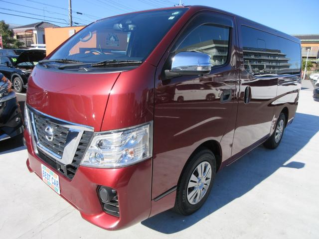 NV350キャラバンバン ロングVXターボ ディーゼルターボ 純正ナビ フルセグTV 全周囲カメラ 両側スライドドア ドライブレコーダー ETC リアクーラー エマージェンシーブレーキ 電動格納ドアミラー キーレスエントリー(7枚目)