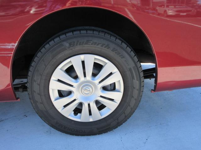 NV350キャラバンバン ロングVXターボ ディーゼルターボ 純正ナビ フルセグTV 全周囲カメラ 両側スライドドア ドライブレコーダー ETC リアクーラー エマージェンシーブレーキ 電動格納ドアミラー キーレスエントリー(10枚目)