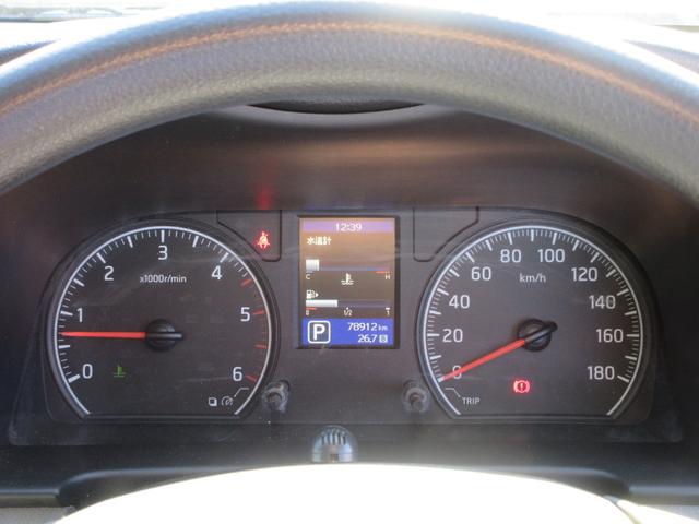 NV350キャラバンバン ロングVXターボ ディーゼルターボ 純正ナビ フルセグTV 全周囲カメラ 両側スライドドア ドライブレコーダー ETC リアクーラー エマージェンシーブレーキ 電動格納ドアミラー キーレスエントリー(23枚目)