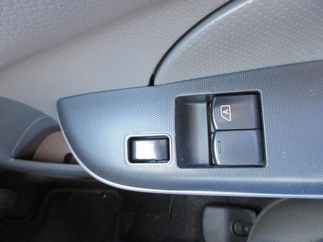 NV350キャラバンバン ロングVXターボ ディーゼルターボ 純正ナビ フルセグTV 全周囲カメラ 両側スライドドア ドライブレコーダー ETC リアクーラー エマージェンシーブレーキ 電動格納ドアミラー キーレスエントリー(30枚目)