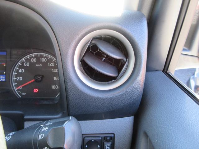 NV350キャラバンバン ロングVXターボ ディーゼルターボ 純正ナビ フルセグTV 全周囲カメラ 両側スライドドア ドライブレコーダー ETC リアクーラー エマージェンシーブレーキ 電動格納ドアミラー キーレスエントリー(31枚目)