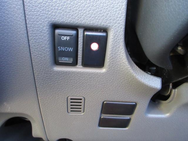 NV350キャラバンバン ロングVXターボ ディーゼルターボ 純正ナビ フルセグTV 全周囲カメラ 両側スライドドア ドライブレコーダー ETC リアクーラー エマージェンシーブレーキ 電動格納ドアミラー キーレスエントリー(35枚目)