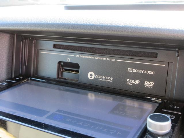 NV350キャラバンバン ロングVXターボ ディーゼルターボ 純正ナビ フルセグTV 全周囲カメラ 両側スライドドア ドライブレコーダー ETC リアクーラー エマージェンシーブレーキ 電動格納ドアミラー キーレスエントリー(41枚目)