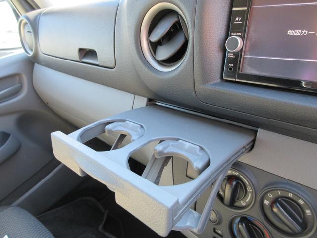 NV350キャラバンバン ロングVXターボ ディーゼルターボ 純正ナビ フルセグTV 全周囲カメラ 両側スライドドア ドライブレコーダー ETC リアクーラー エマージェンシーブレーキ 電動格納ドアミラー キーレスエントリー(42枚目)