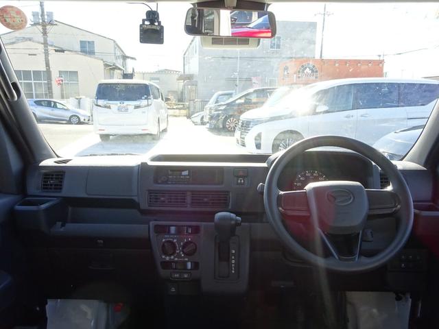 ハイゼットカーゴ DX ドライブレコーダー ワンオーナー レーンキープアシスト オートライト オートハイビーム フロアマット ドアバイザー キーレスエントリー 運転席&助手席エアバック 衝突被害軽減ブレーキ(29枚目)