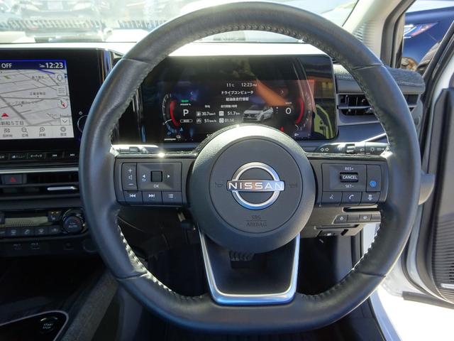 オーラ G レザーエディション プロパイロット レザーシート BOSEスピーカー 純正9インチナビ フルセグTV アラウンドビューモニター ドライブレコーダー ETC2.0 Bluetooth USB ブラインドスポットモニター(19枚目)