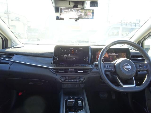 オーラ G レザーエディション プロパイロット レザーシート BOSEスピーカー 純正9インチナビ フルセグTV アラウンドビューモニター ドライブレコーダー ETC2.0 Bluetooth USB ブラインドスポットモニター(31枚目)