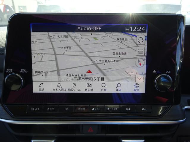 オーラ G レザーエディション プロパイロット レザーシート BOSEスピーカー 純正9インチナビ フルセグTV アラウンドビューモニター ドライブレコーダー ETC2.0 Bluetooth USB ブラインドスポットモニター(32枚目)