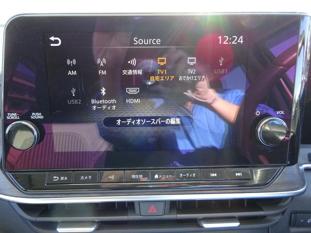 オーラ G レザーエディション プロパイロット レザーシート BOSEスピーカー 純正9インチナビ フルセグTV アラウンドビューモニター ドライブレコーダー ETC2.0 Bluetooth USB ブラインドスポットモニター(34枚目)