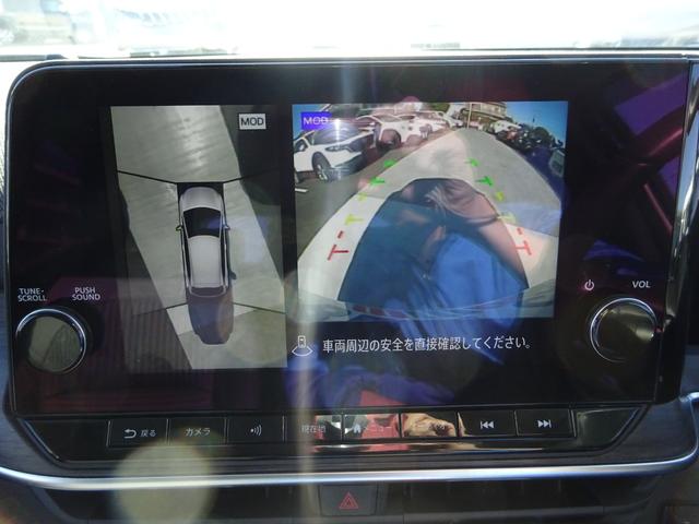 オーラ G レザーエディション プロパイロット レザーシート BOSEスピーカー 純正9インチナビ フルセグTV アラウンドビューモニター ドライブレコーダー ETC2.0 Bluetooth USB ブラインドスポットモニター(35枚目)