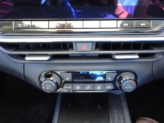 オーラ G レザーエディション プロパイロット レザーシート BOSEスピーカー 純正9インチナビ フルセグTV アラウンドビューモニター ドライブレコーダー ETC2.0 Bluetooth USB ブラインドスポットモニター(36枚目)