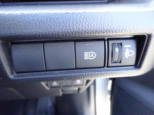 プリウス G トヨタセーフティセンス 純正12.3インチマルチメディア フルセグTV アラウンドビューモニター ETC2.0 Bluetooth USB アダプティブクルーズコントロール ブラインドスポットモニター(23枚目)