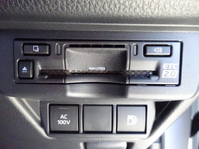 プリウス G トヨタセーフティセンス 純正12.3インチマルチメディア フルセグTV アラウンドビューモニター ETC2.0 Bluetooth USB アダプティブクルーズコントロール ブラインドスポットモニター(24枚目)
