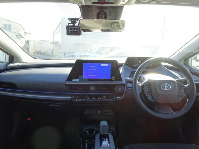 プリウス G トヨタセーフティセンス 純正12.3インチマルチメディア フルセグTV アラウンドビューモニター ETC2.0 Bluetooth USB アダプティブクルーズコントロール ブラインドスポットモニター(29枚目)