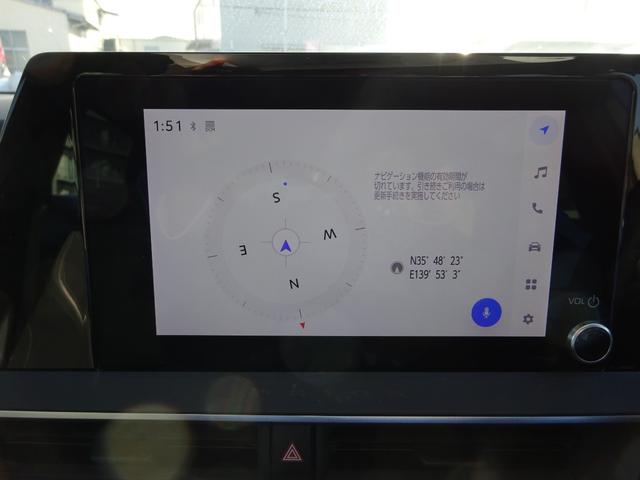 プリウス G トヨタセーフティセンス 純正12.3インチマルチメディア フルセグTV アラウンドビューモニター ETC2.0 Bluetooth USB アダプティブクルーズコントロール ブラインドスポットモニター(30枚目)