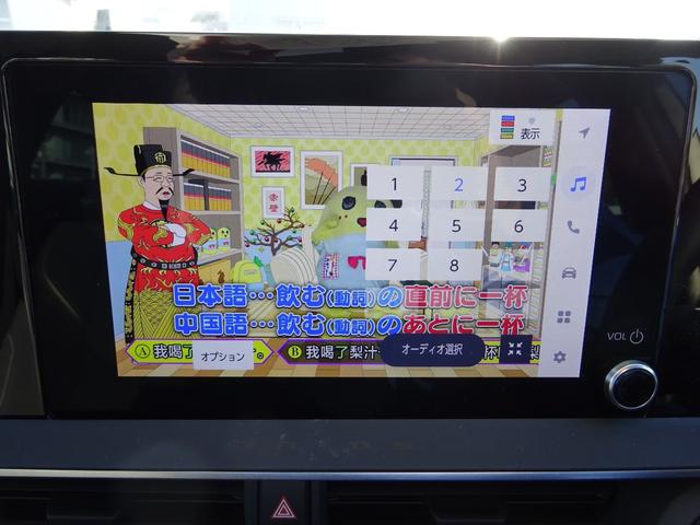 プリウス G トヨタセーフティセンス 純正12.3インチマルチメディア フルセグTV アラウンドビューモニター ETC2.0 Bluetooth USB アダプティブクルーズコントロール ブラインドスポットモニター(31枚目)