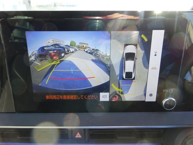プリウス G トヨタセーフティセンス 純正12.3インチマルチメディア フルセグTV アラウンドビューモニター ETC2.0 Bluetooth USB アダプティブクルーズコントロール ブラインドスポットモニター(33枚目)