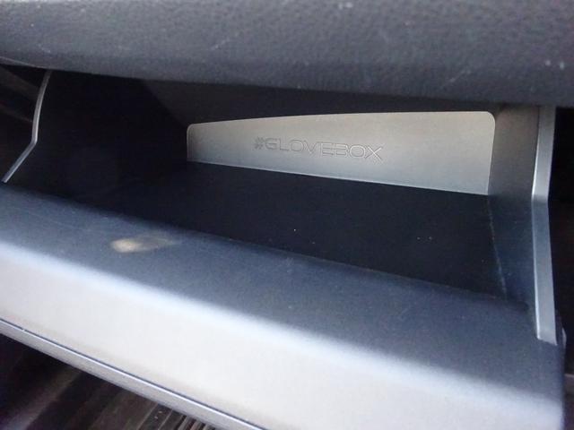 プリウス G トヨタセーフティセンス 純正12.3インチマルチメディア フルセグTV アラウンドビューモニター ETC2.0 Bluetooth USB アダプティブクルーズコントロール ブラインドスポットモニター(38枚目)