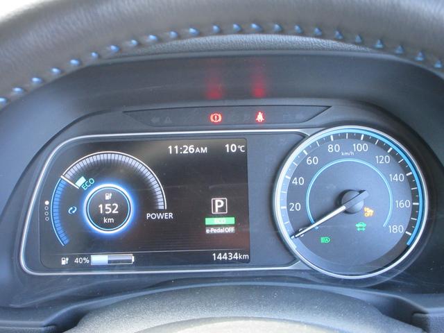 リーフ ｅ＋　Ｘ　後期モデル　純正９インチナビ　フルセグＴＶ　バックカメラ　クルーズコントロール　ドラレコ　ＥＴＣ　シートヒーター　ステアリングヒーター　ＬＥＤヘッドライト　純正１６インチＡＷ　急速充電　充電ケーブル（22枚目）