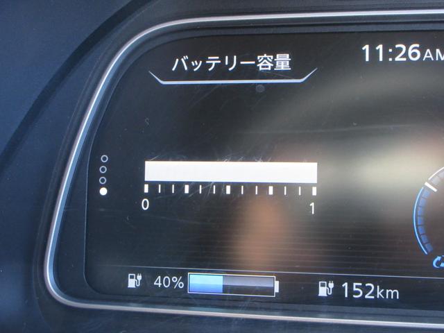 リーフ ｅ＋　Ｘ　後期モデル　純正９インチナビ　フルセグＴＶ　バックカメラ　クルーズコントロール　ドラレコ　ＥＴＣ　シートヒーター　ステアリングヒーター　ＬＥＤヘッドライト　純正１６インチＡＷ　急速充電　充電ケーブル（24枚目）