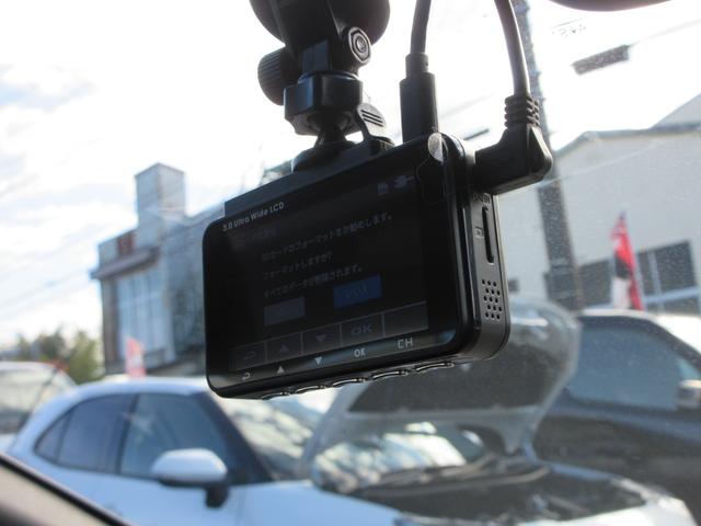 リーフ ｅ＋　Ｘ　後期モデル　純正９インチナビ　フルセグＴＶ　バックカメラ　クルーズコントロール　ドラレコ　ＥＴＣ　シートヒーター　ステアリングヒーター　ＬＥＤヘッドライト　純正１６インチＡＷ　急速充電　充電ケーブル（27枚目）