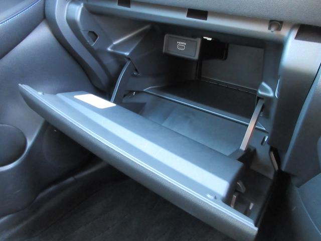 リーフ ｅ＋　Ｘ　後期モデル　純正９インチナビ　フルセグＴＶ　バックカメラ　クルーズコントロール　ドラレコ　ＥＴＣ　シートヒーター　ステアリングヒーター　ＬＥＤヘッドライト　純正１６インチＡＷ　急速充電　充電ケーブル（29枚目）