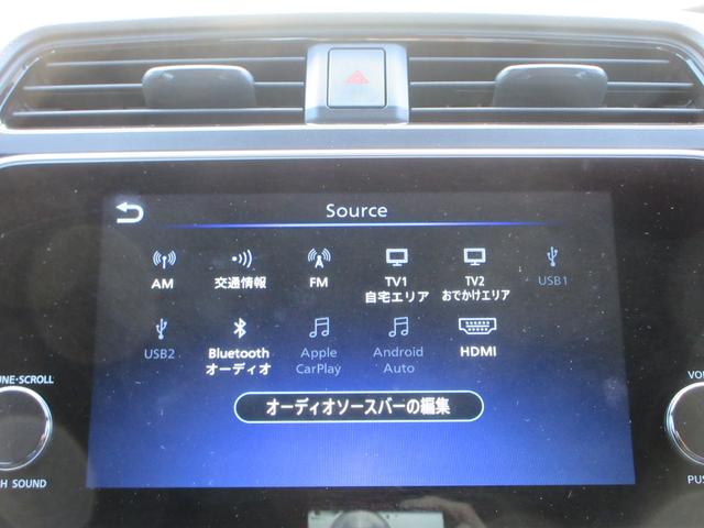 リーフ ｅ＋　Ｘ　後期モデル　純正９インチナビ　フルセグＴＶ　バックカメラ　クルーズコントロール　ドラレコ　ＥＴＣ　シートヒーター　ステアリングヒーター　ＬＥＤヘッドライト　純正１６インチＡＷ　急速充電　充電ケーブル（36枚目）