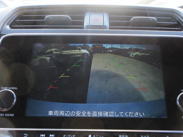 リーフ ｅ＋　Ｘ　後期モデル　純正９インチナビ　フルセグＴＶ　バックカメラ　クルーズコントロール　ドラレコ　ＥＴＣ　シートヒーター　ステアリングヒーター　ＬＥＤヘッドライト　純正１６インチＡＷ　急速充電　充電ケーブル（39枚目）