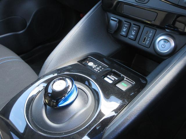 リーフ ｅ＋　Ｘ　後期モデル　純正９インチナビ　フルセグＴＶ　バックカメラ　クルーズコントロール　ドラレコ　ＥＴＣ　シートヒーター　ステアリングヒーター　ＬＥＤヘッドライト　純正１６インチＡＷ　急速充電　充電ケーブル（41枚目）