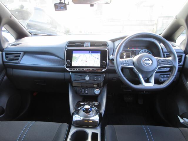 リーフ ｅ＋　Ｘ　後期モデル　純正９インチナビ　フルセグＴＶ　バックカメラ　クルーズコントロール　ドラレコ　ＥＴＣ　シートヒーター　ステアリングヒーター　ＬＥＤヘッドライト　純正１６インチＡＷ　急速充電　充電ケーブル（46枚目）