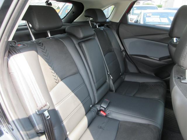 CX-3 15S ビビッド モノトーン i-アクティブセンス 純正8.8インチナビ フルセグTV アラウンドビューモニター ドライブレコーダー ETC Bluetooth USB アダプティブクルーズコントロール レーンキープアシスト(49枚目)