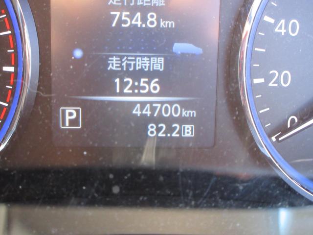 エルグランド ２５０ハイウェイスタープレミアムアーバンクロム　後期モデル　黒革シート　純正ナビ　フルセグＴＶ　後席フリップダウンモニター　全周囲カメラ　両側パワースライドドア　パワーバックドア　クルーズコントロール　ドラレコ　ＥＴＣ　シートヒーター　パワーシート（23枚目）