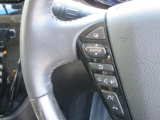 エルグランド ２５０ハイウェイスタープレミアムアーバンクロム　後期モデル　黒革シート　純正ナビ　フルセグＴＶ　後席フリップダウンモニター　全周囲カメラ　両側パワースライドドア　パワーバックドア　クルーズコントロール　ドラレコ　ＥＴＣ　シートヒーター　パワーシート（24枚目）