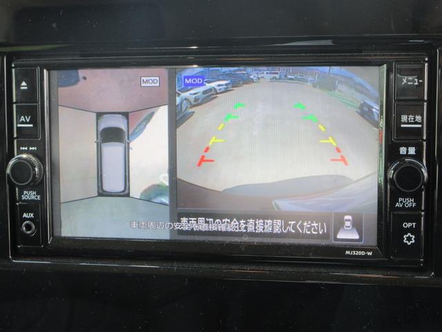 エルグランド ２５０ハイウェイスタープレミアムアーバンクロム　後期モデル　黒革シート　純正ナビ　フルセグＴＶ　後席フリップダウンモニター　全周囲カメラ　両側パワースライドドア　パワーバックドア　クルーズコントロール　ドラレコ　ＥＴＣ　シートヒーター　パワーシート（38枚目）