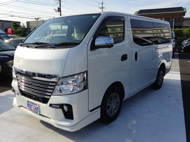 NV350キャラバンバン ロングライダーDX 純正ナビ フルセグTV アラウンドビューモニター ドライブレコーダー ETC Bluetooth DISC USB デジタルインナーミラー LEDヘッドライト キーレスエントリー(6枚目)