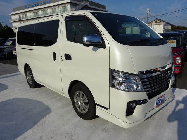 NV350キャラバンバン ロングライダーDX 純正ナビ フルセグTV アラウンドビューモニター ドライブレコーダー ETC Bluetooth DISC USB デジタルインナーミラー LEDヘッドライト キーレスエントリー(7枚目)