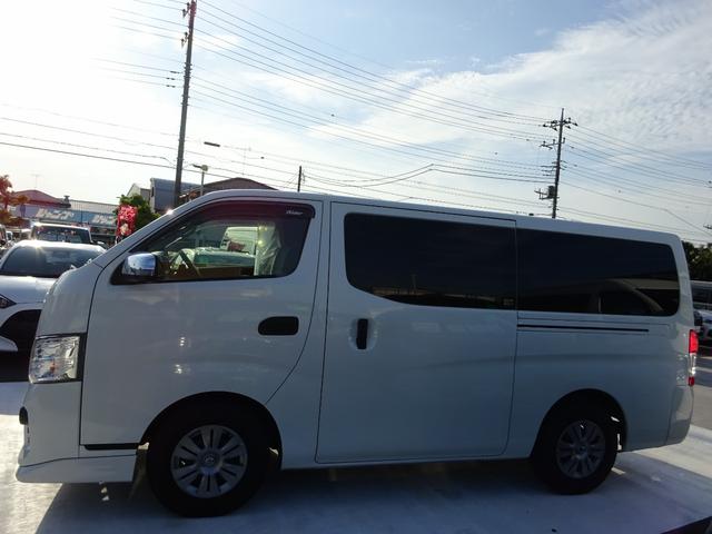 NV350キャラバンバン ロングライダーDX 純正ナビ フルセグTV アラウンドビューモニター ドライブレコーダー ETC Bluetooth DISC USB デジタルインナーミラー LEDヘッドライト キーレスエントリー(9枚目)